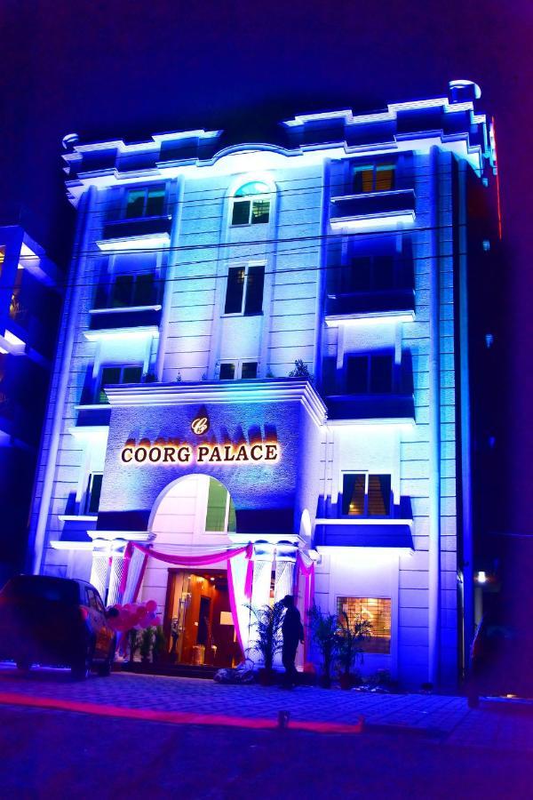 Hotel Coorg Palace Мадикери Экстерьер фото